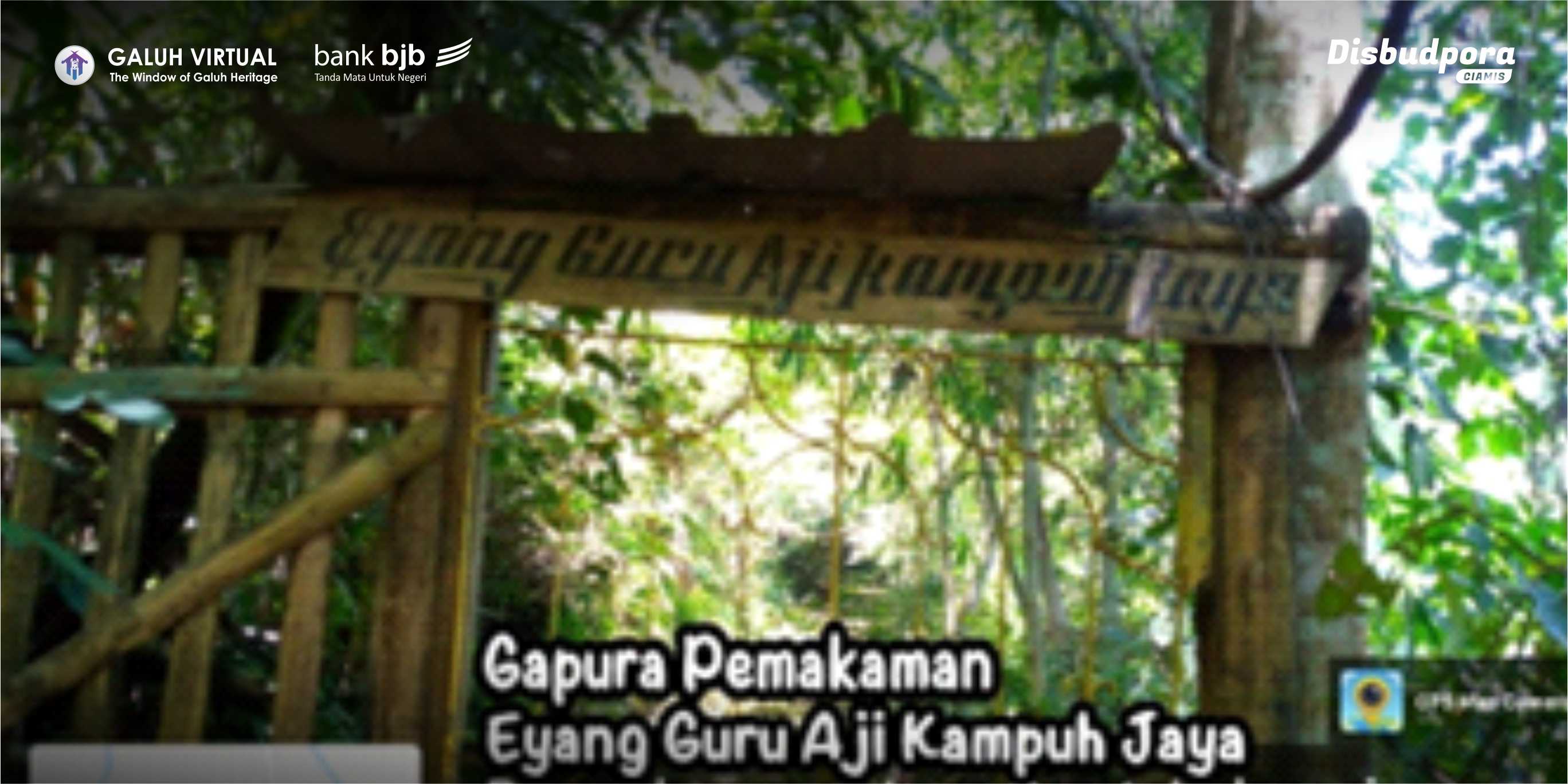 Situs Eyang Guru Aji Kampuh Jaya (2)