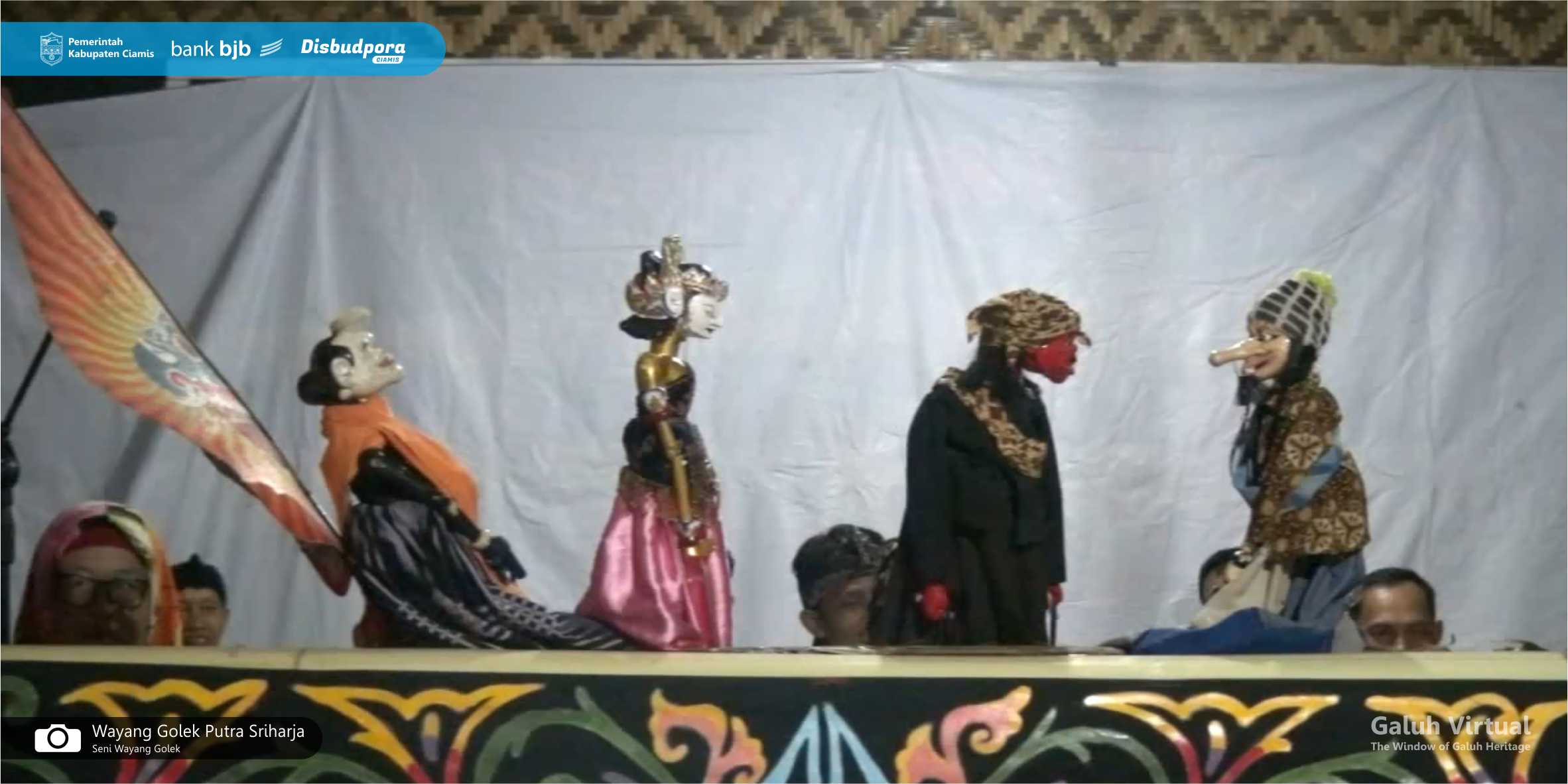 Wayang Golek Sriharja Putra - Sukadana