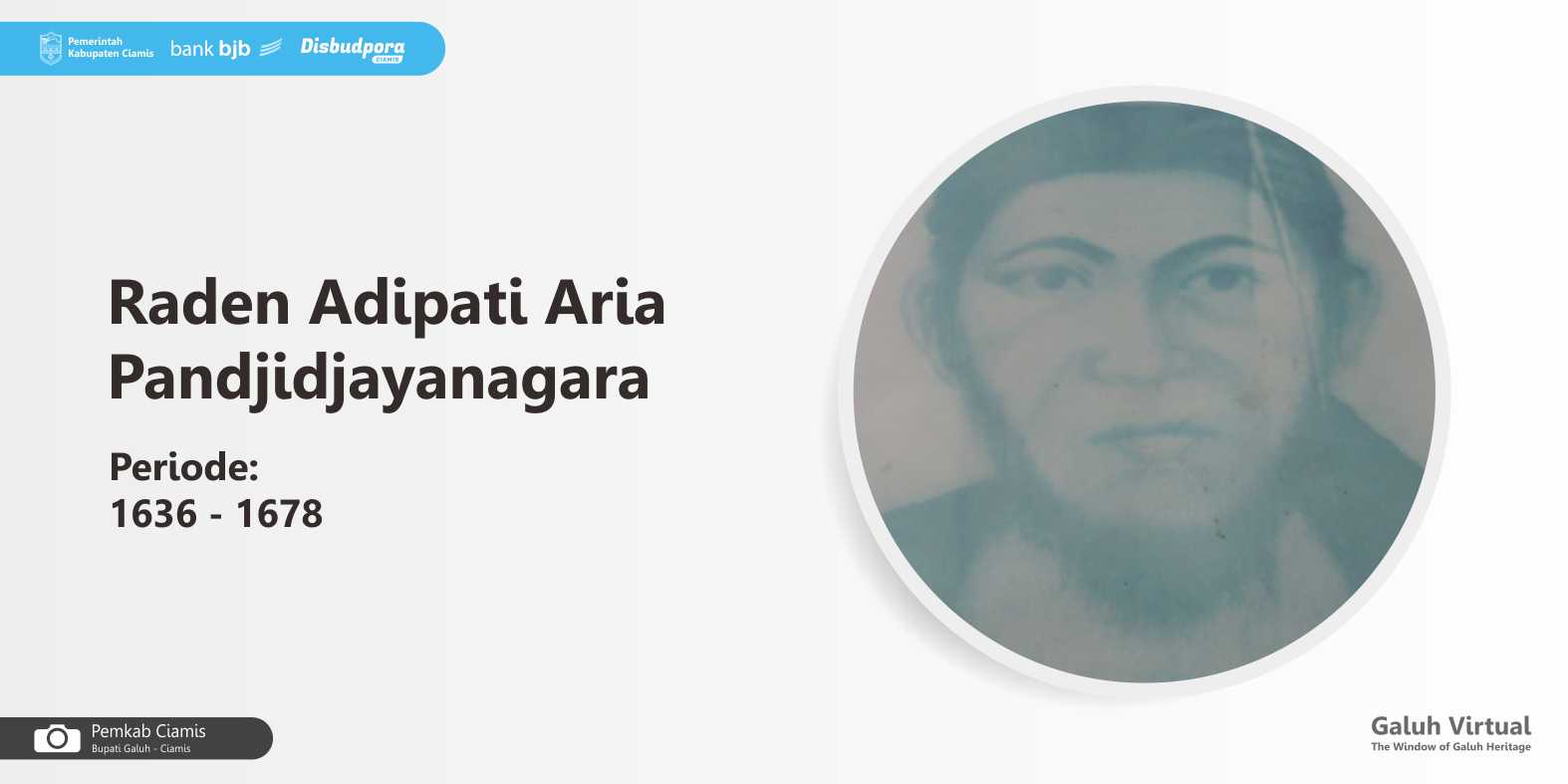 Bupati Galuh - Ciamis