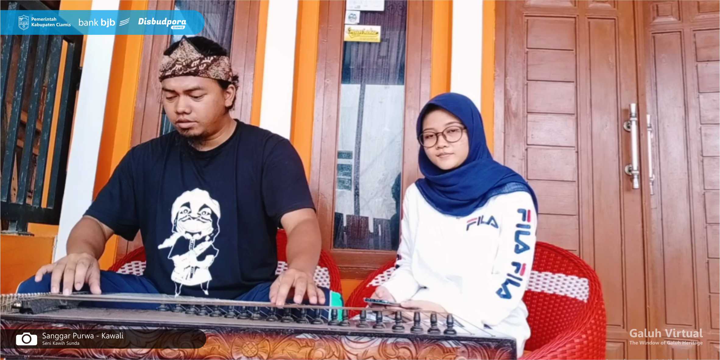 Sanggar Purwa Kawali