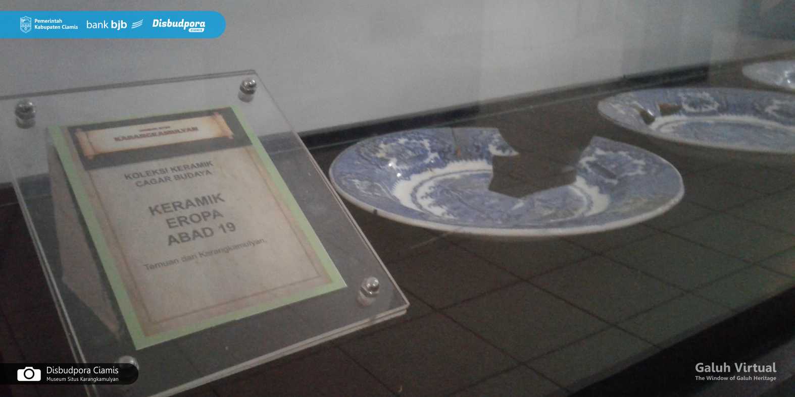 Museum Situs Karangkamulyan