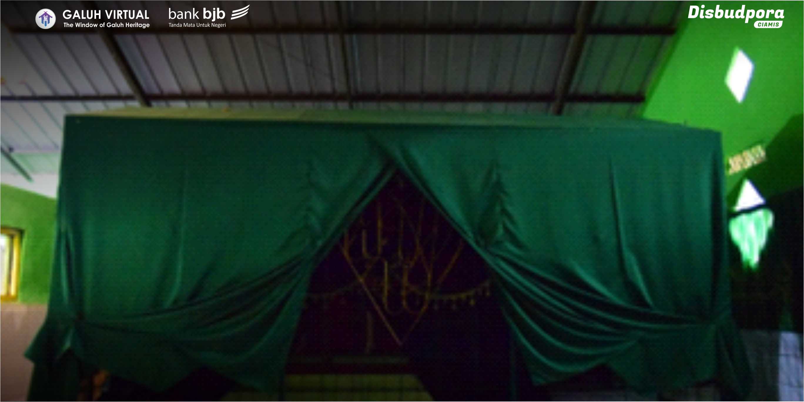 Situs Cikapunduhan (Adipati Hariang Kuning)