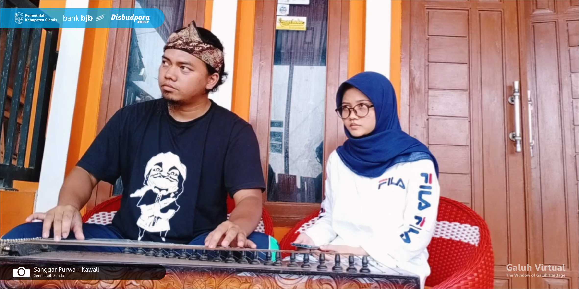 Sanggar Purwa Kawali