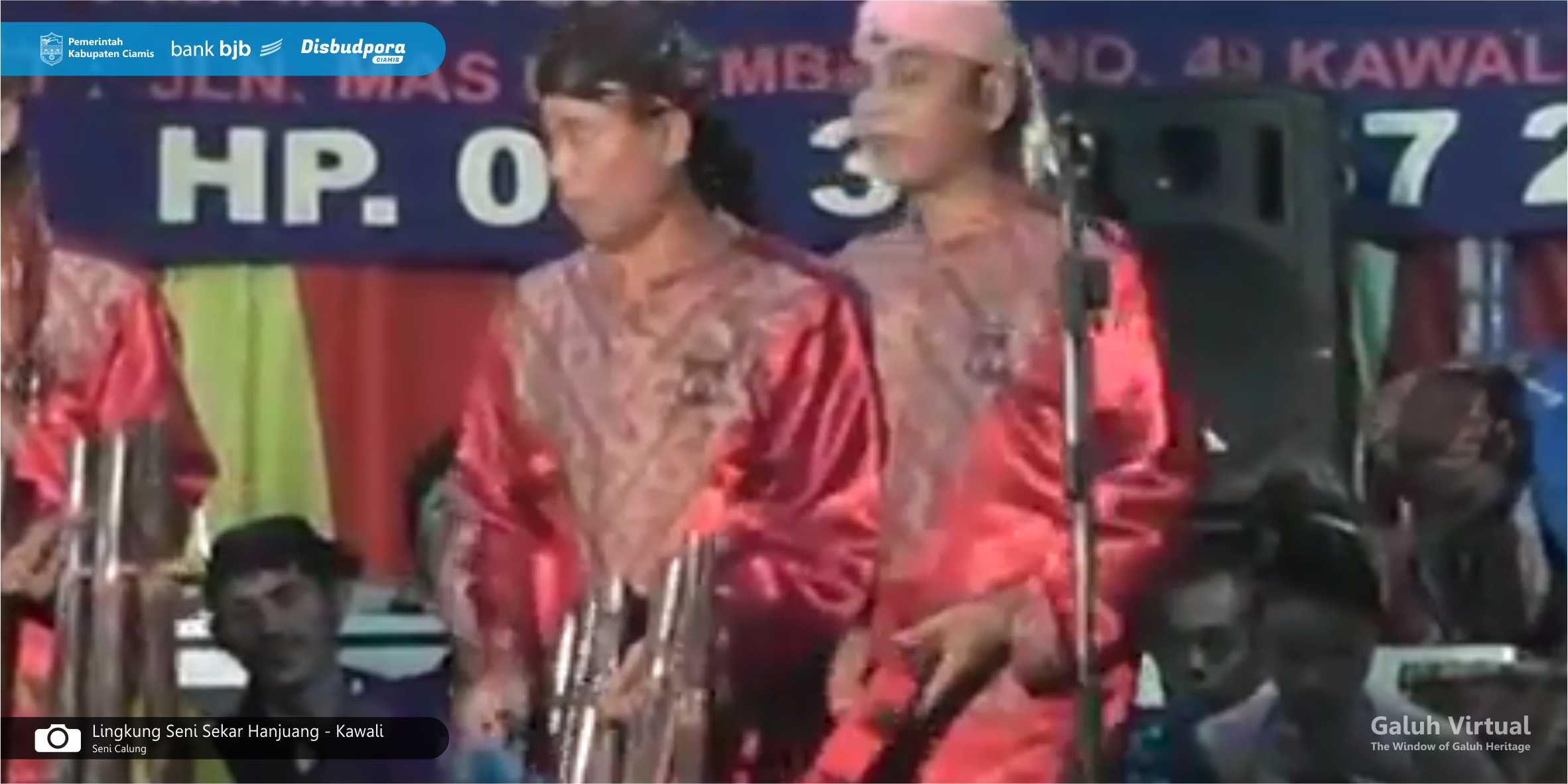 Lingkung Seni Sekar Hanjuang - Kawali