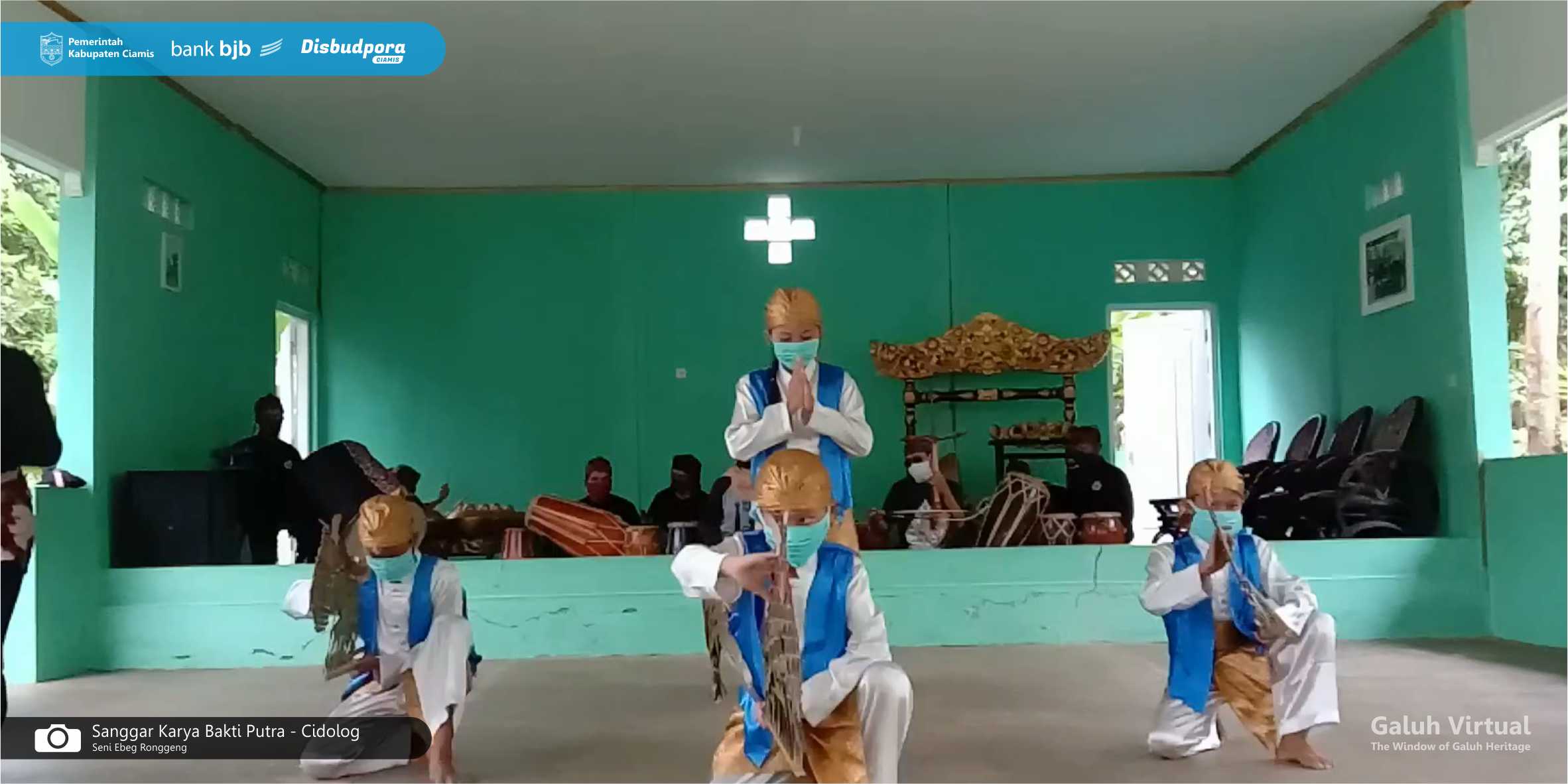 Sanggar Karya Bakti Putra - Cidolog