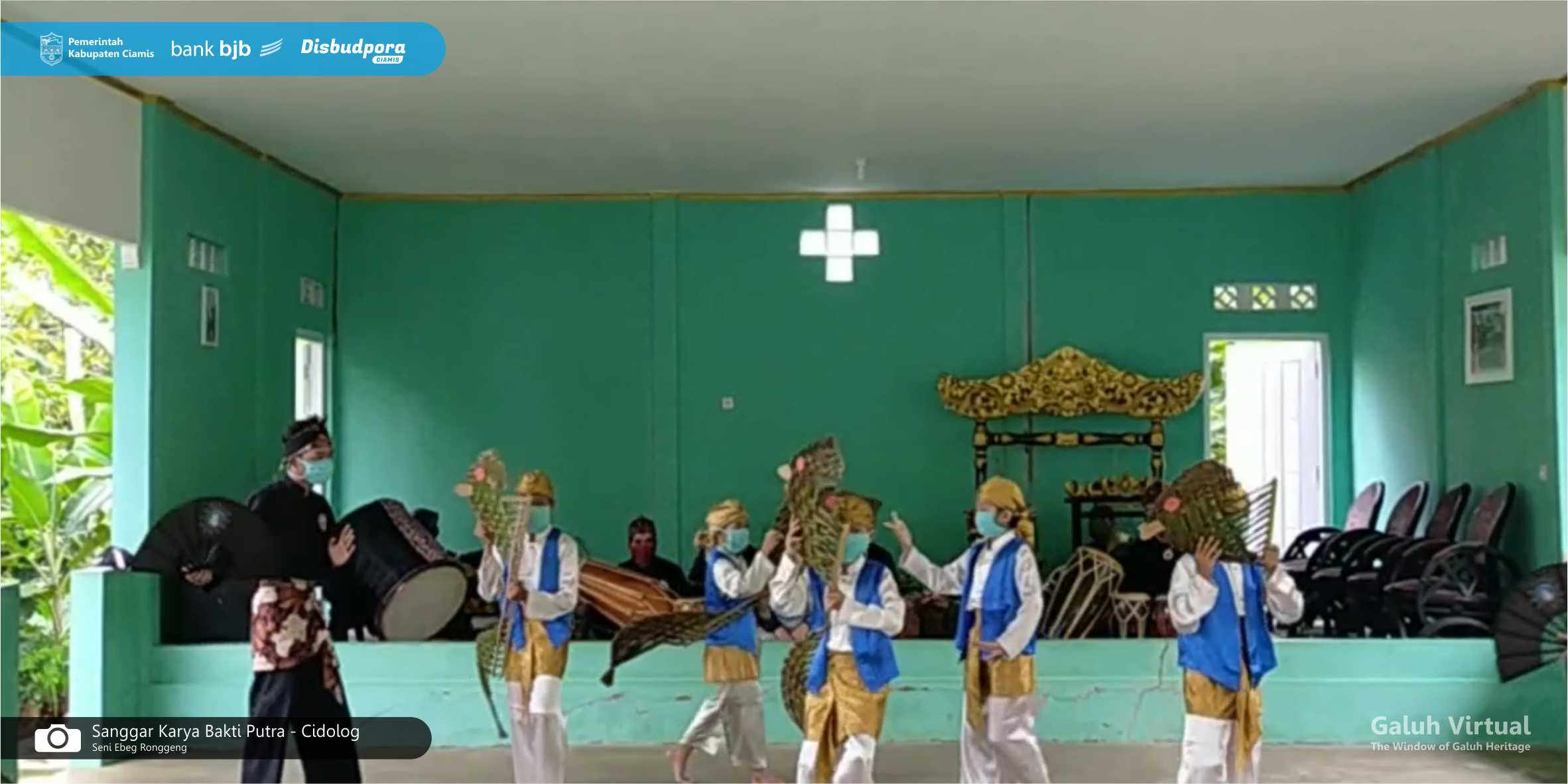 Sanggar Karya Bakti Putra - Cidolog