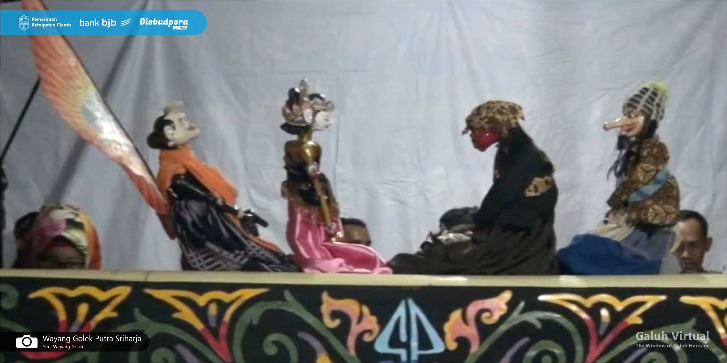 Wayang Golek Sriharja Putra - Sukadana