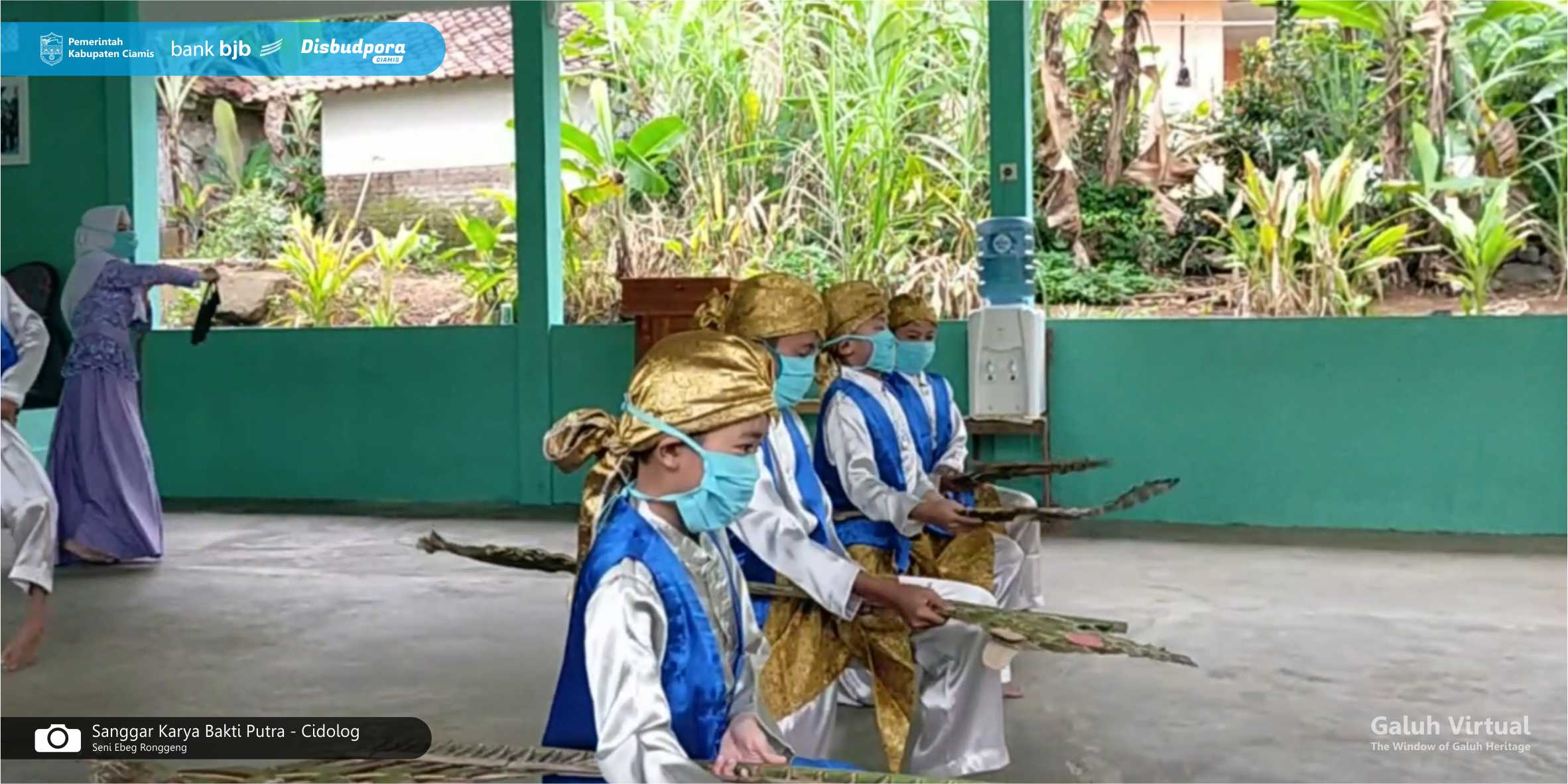 Sanggar Karya Bakti Putra - Cidolog