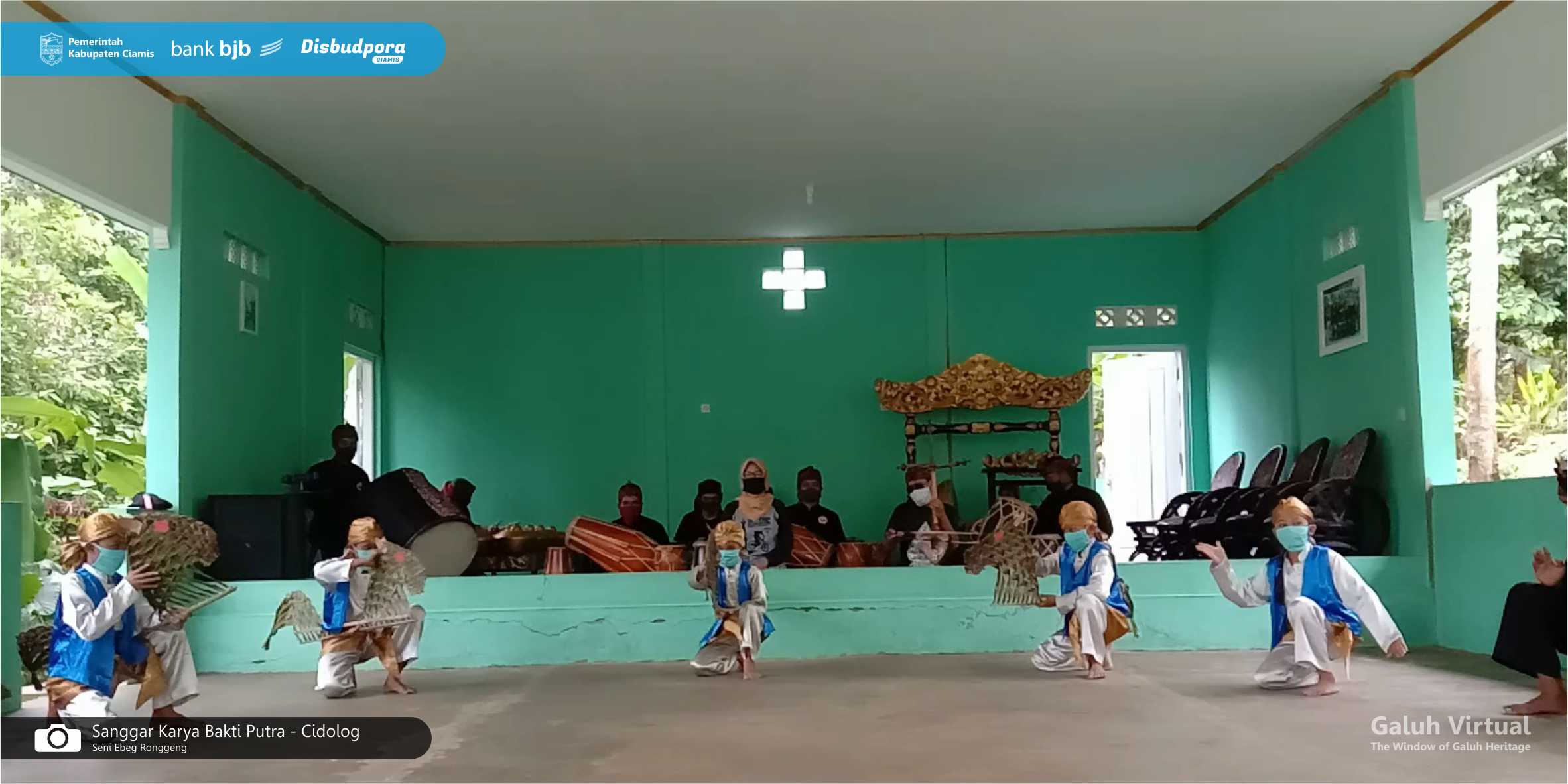 Sanggar Karya Bakti Putra - Cidolog